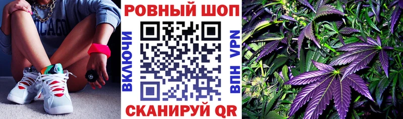Все наркотики Луховицы Альфа ПВП  КОКАИН  ГАШИШ  Меф мяу мяу  Каннабис 