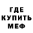 АМФЕТАМИН VHQ Allison Dakin