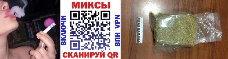 БУТИРАТ оксана  Луховицы 
