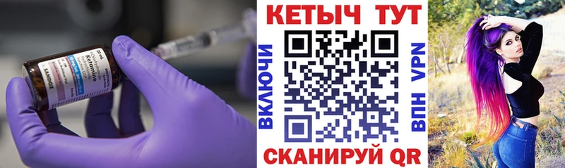 купить наркотик  Луховицы  КЕТАМИН ketamine 
