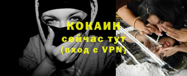 дурь Верхнеуральск