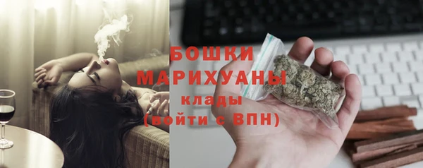 ALPHA-PVP Верхний Тагил