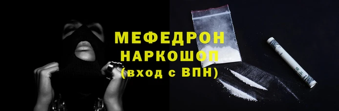героин Бронницы