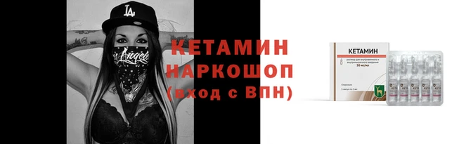 ALPHA-PVP Верхний Тагил