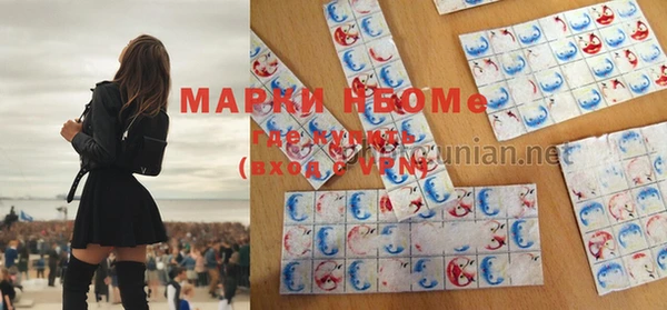 гидропоника Верея