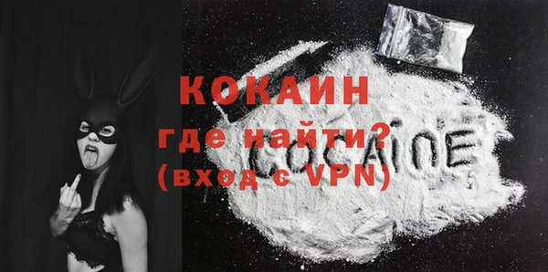 гидропоника Верея