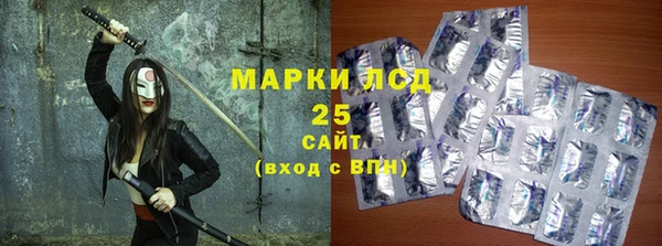 дурь Верхнеуральск