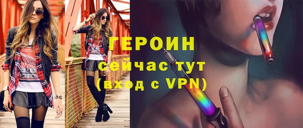 гидропоника Верея