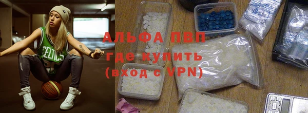 дурь Верхнеуральск