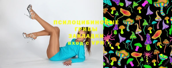 mdma Бугульма