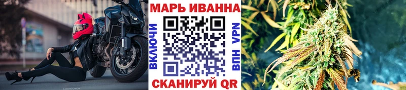 купить закладку  Луховицы  Шишки марихуана THC 21% 